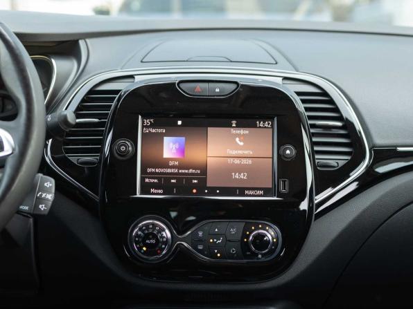 Renault Kaptur I Рестайлинг с пробегом 2021 года, цена 1 705 000 рублей, 73361 км, внедорожник, Автокод Объявления