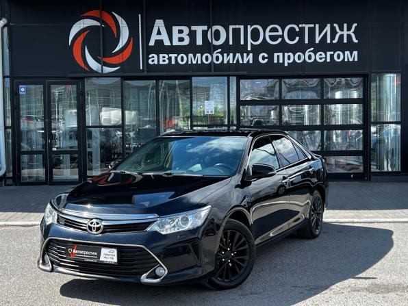 Toyota Camry VII (XV50) Рестайлинг с пробегом 2016 года, цена 2 390 000 рублей, 131234 км, седан, Автокод Объявления