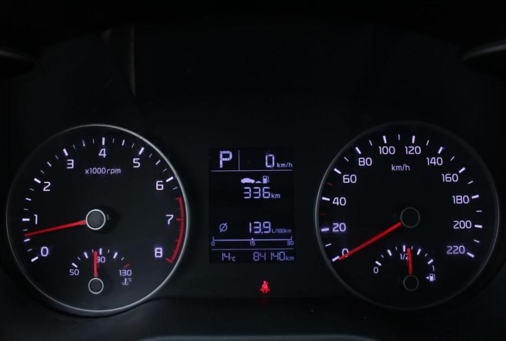 Kia Rio III Рестайлинг Саратов  - изображение 13