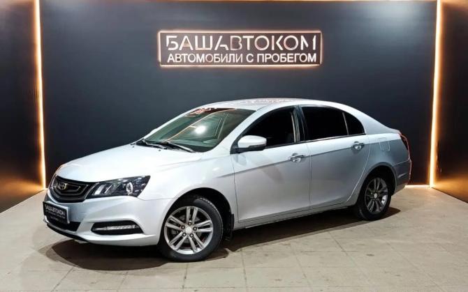 Geely Emgrand 7 I Рестайлинг с пробегом 2018 года, цена 880 000 рублей, 133709 км, седан, Автокод Объявления