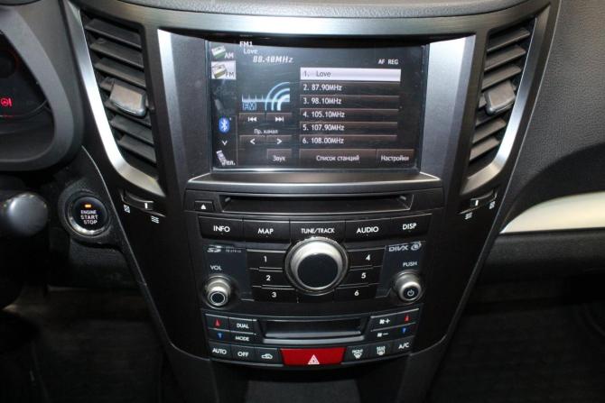 Subaru Outback IV Рестайлинг с пробегом 2012 года, цена 1 499 000 рублей, 251172 км, универсал, Автокод Объявления