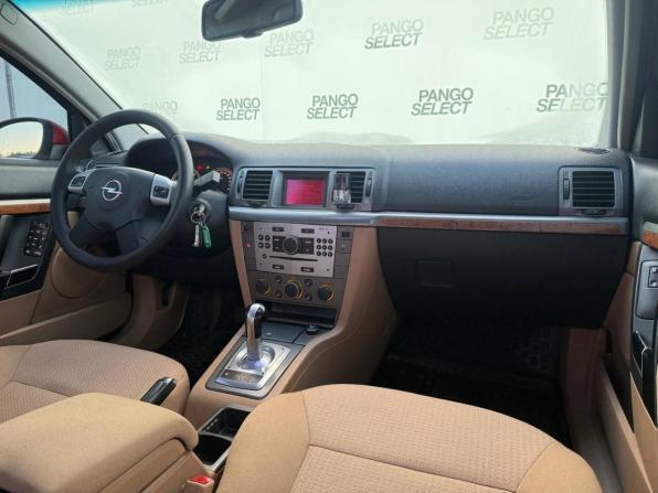 Opel Vectra C Рестайлинг с пробегом 2007 года, цена 333 000 рублей, 249000 км, седан, Автокод Объявления