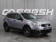 Nissan Qashqai+2 I Рестайлинг Воронеж  - изображение 19
