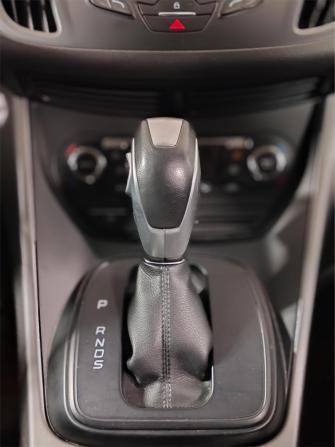 Ford Kuga II с пробегом 2015 года, цена 1 229 000 рублей, 185985 км, внедорожник, Автокод Объявления