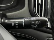 Chery Tiggo 7 I Ростов-на-Дону  - изображение 34