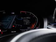 BMW 5 серии VII (G30/G31/G38) Рестайлинг Москва  - изображение 31