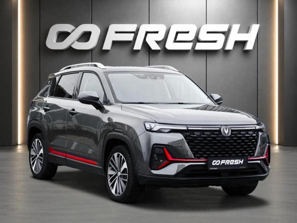 Changan CS35 Plus I Рестайлинг с пробегом 2023 года, цена 1 898 000 рублей, 36528 км, внедорожник, Автокод Объявления