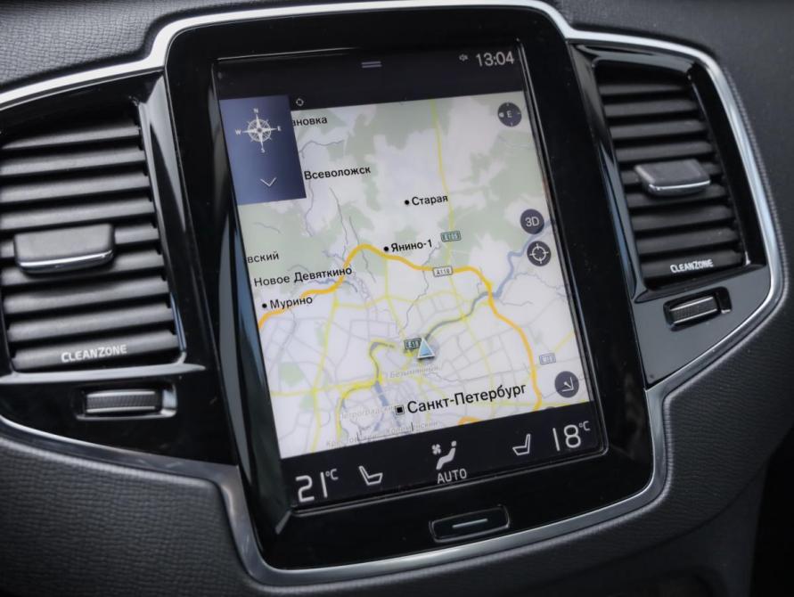 Volvo XC90 II Санкт-Петербург  - изображение 20