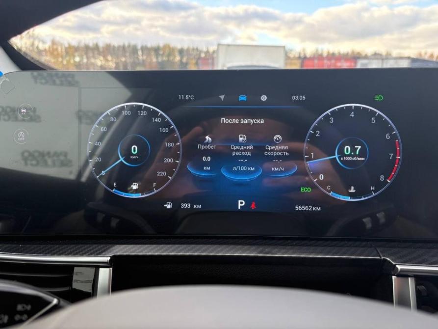 Chery Tiggo 7 Pro Max I Рестайлинг Нижний Тагил  - изображение 22