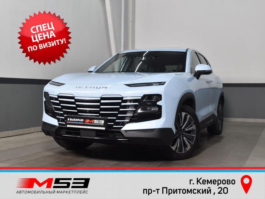JETOUR DASHING I Кемерово  - изображение 1