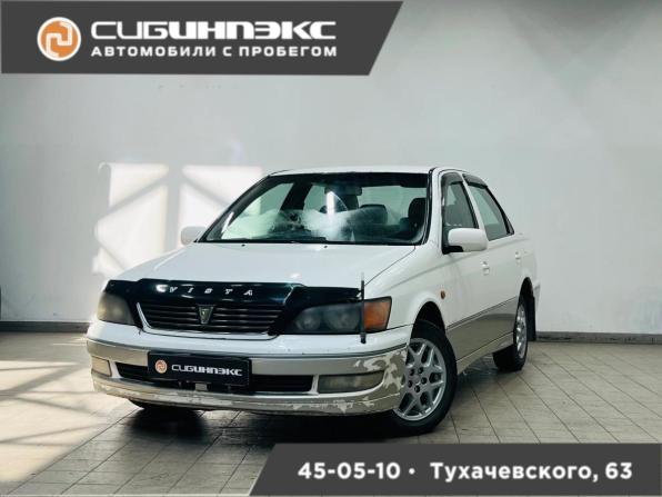 Toyota Vista V (V50) с пробегом 1999 года, цена 380 000 рублей, 299000 км, седан, Автокод Объявления