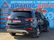 Hyundai Santa Fe III Рестайлинг Набережные Челны  - изображение 22