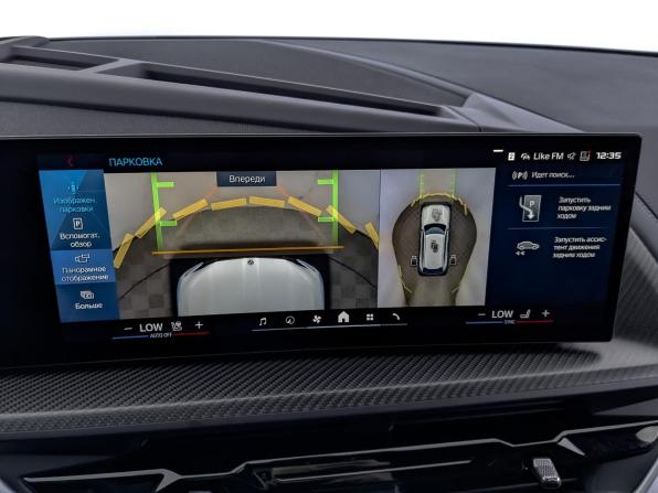 BMW XM с пробегом 2024 года, цена 15 680 000 рублей, 18377 км, внедорожник, Автокод Объявления
