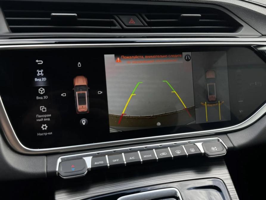Geely Atlas Pro Москва  - изображение 12