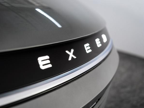 Exeed TXL I Рестайлинг 2 с пробегом 2024 года, цена 2 900 500 рублей, 23262 км, внедорожник, Автокод Объявления