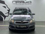 Opel Zafira B Ростов-на-Дону  - изображение 19