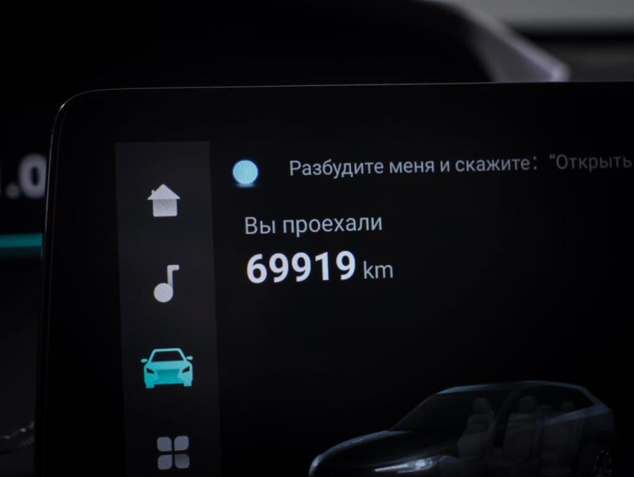 Changan UNI-K Москва  - изображение 17