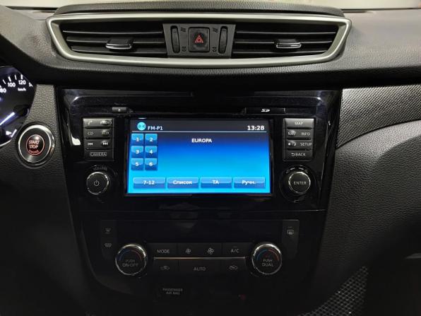 Nissan X-Trail III с пробегом 2017 года, цена 1 920 000 рублей, 151999 км, внедорожник, Автокод Объявления