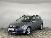 Opel Astra H Воронеж  - изображение 21