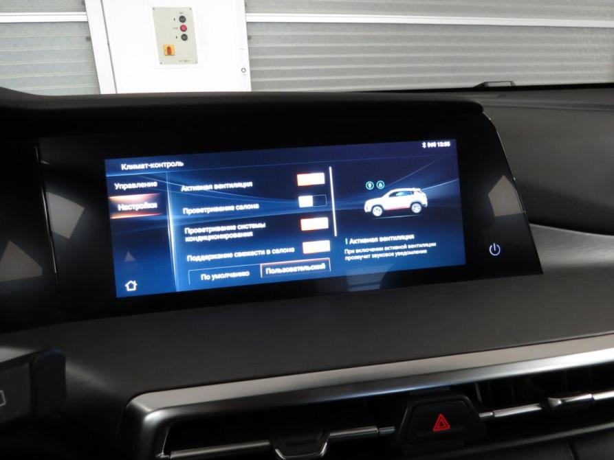 Changan CS35 Plus I Рестайлинг Санкт-Петербург  - изображение 17
