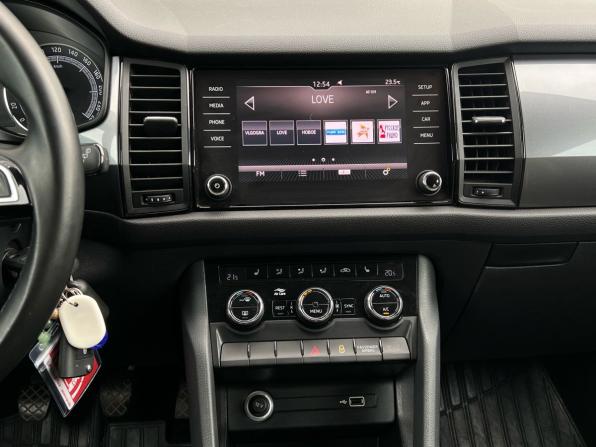 Skoda Kodiaq I с пробегом 2018 года, цена 2 399 999 рублей, 73350 км, внедорожник, Автокод Объявления