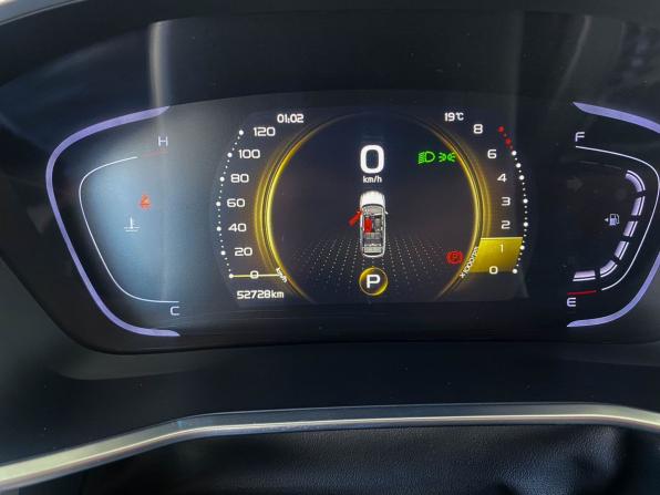 Geely Coolray I с пробегом 2023 года, цена 1 890 000 рублей, 52728 км, внедорожник, Автокод Объявления