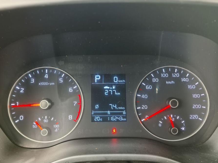 Kia Rio IV Рестайлинг Москва  - изображение 15