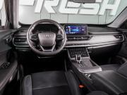 Chery Tiggo 4 Pro I Воронеж  - изображение 30