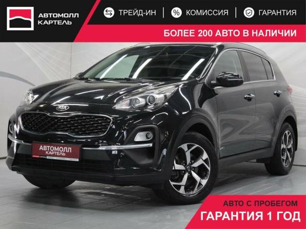 Kia Sportage IV Рестайлинг с пробегом 2021 года, цена 2 499 000 рублей, 70000 км, внедорожник, Автокод Объявления