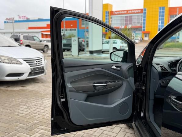 Ford C-MAX II с пробегом 2012 года, цена 780 000 рублей, 203150 км, минивэн, Автокод Объявления