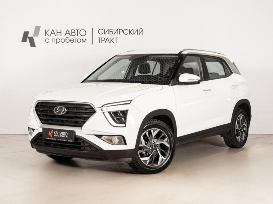 Hyundai Creta II Казань  - изображение 1