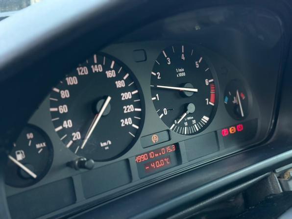 BMW 5 серии IV (E39) с пробегом 1997 года, цена 419 000 рублей, 499010 км, универсал, Автокод Объявления