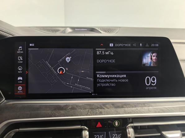 BMW X7 I (G07) с пробегом 2021 года, цена 8 990 000 рублей, 97724 км, внедорожник, Автокод Объявления