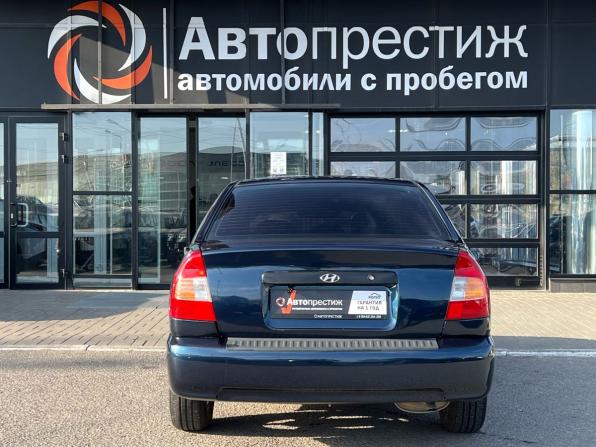 Hyundai Accent II с пробегом 2007 года, цена 390 000 рублей, 282538 км, седан, Автокод Объявления