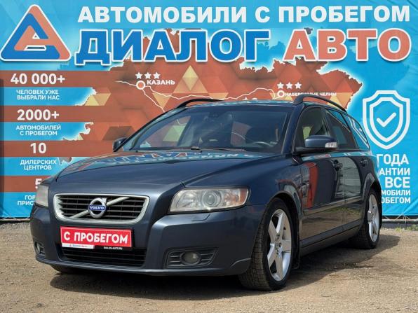 Volvo V50 I Рестайлинг с пробегом 2008 года, цена 680 000 рублей, 295000 км, универсал, Автокод Объявления