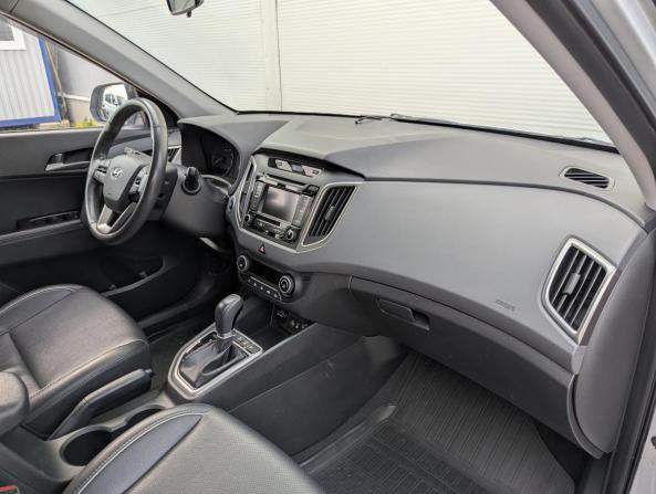 Hyundai Creta I с пробегом 2017 года, цена 2 037 000 рублей, 62816 км, внедорожник, Автокод Объявления