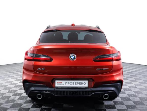 BMW X4 II (G02) с пробегом 2020 года, цена 4 990 000 рублей, 37422 км, внедорожник, Автокод Объявления