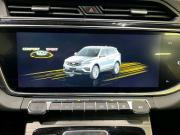Geely Atlas Pro Новосибирск  - изображение 53