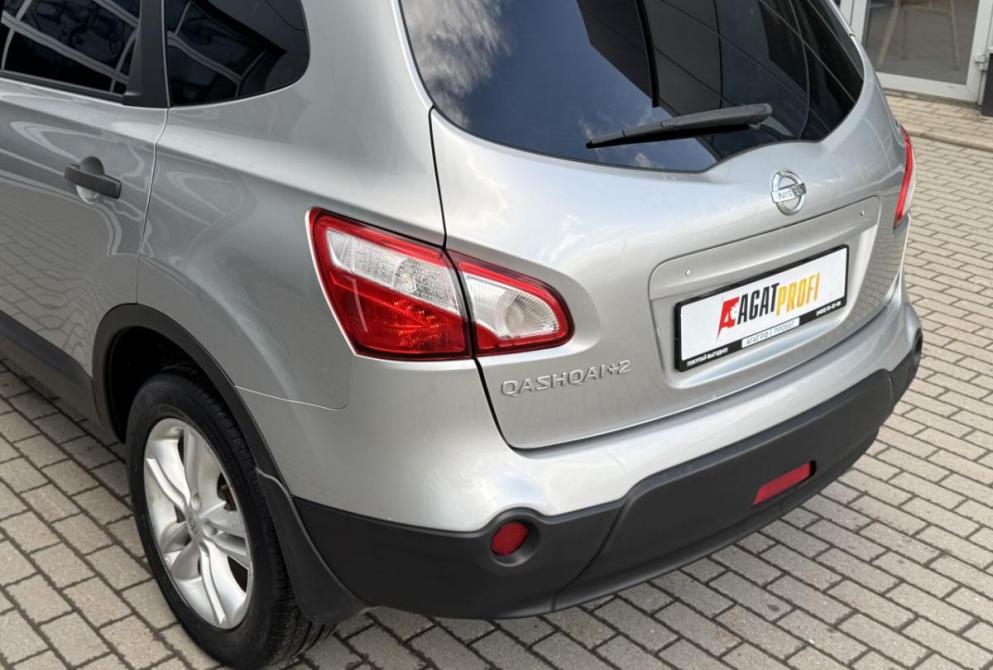 Nissan Qashqai+2 I Рестайлинг Владимир  - изображение 23