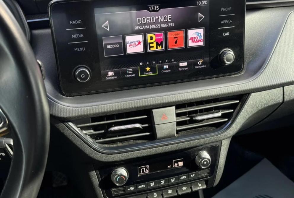 Skoda Rapid II Владимир  - изображение 13