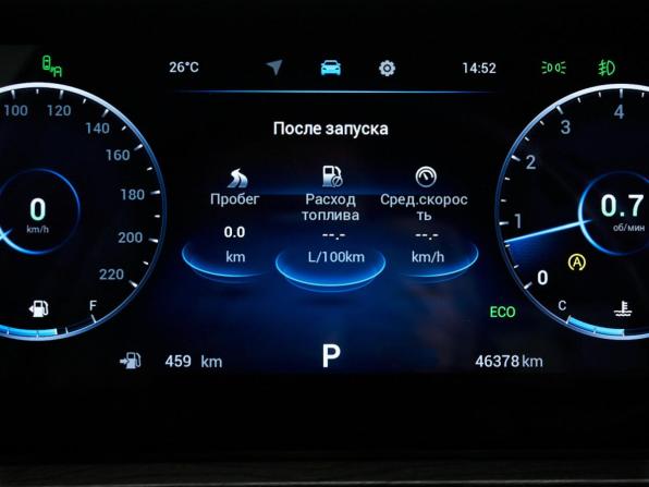 Chery Tiggo 8 Pro Max I с пробегом 2023 года, цена 2 500 000 рублей, 46376 км, внедорожник, Автокод Объявления