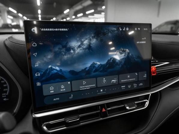 Toyota Highlander IV (XU70) с пробегом 2026 года, цена 5 300 000 рублей, 41 км, внедорожник, Автокод Объявления