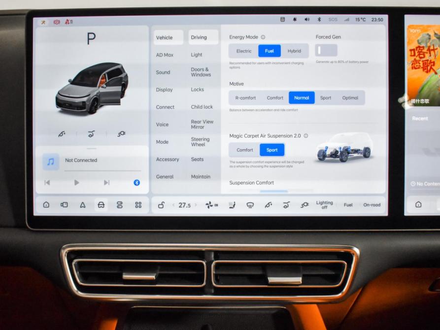 Li Auto (Lixiang) L9 I Санкт-Петербург  - изображение 25