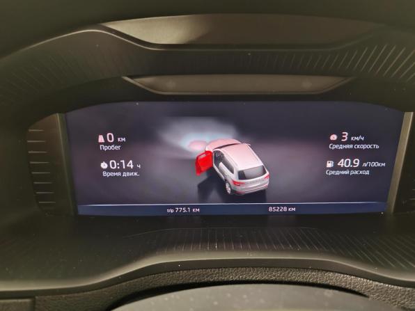 Skoda Karoq I с пробегом 2022 года, цена 2 599 000 рублей, 85227 км, внедорожник, Автокод Объявления