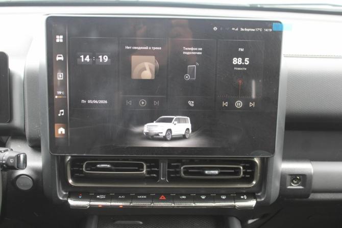 Haval H9 II с пробегом 2024 года, цена 3 750 000 рублей, 46000 км, внедорожник, Автокод Объявления