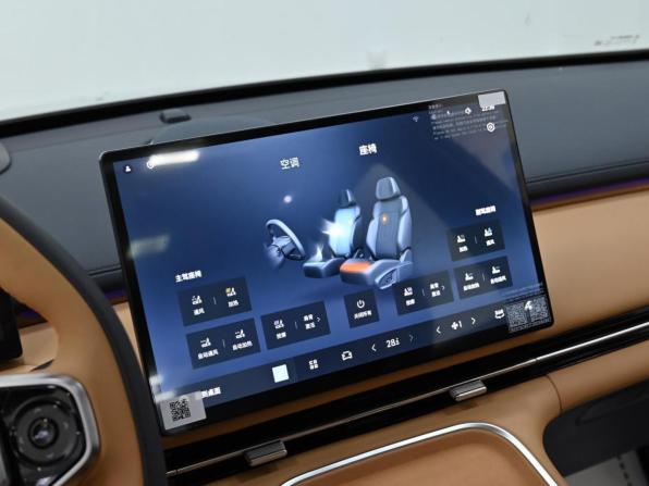 Geely Galaxy Starship 7 с пробегом 2025 года, цена 3 149 000 рублей, 49 км, внедорожник, Автокод Объявления