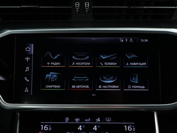 Audi A7 II (4K) с пробегом 2019 года, цена 5 197 077 рублей, 102152 км, лифтбек, Автокод Объявления