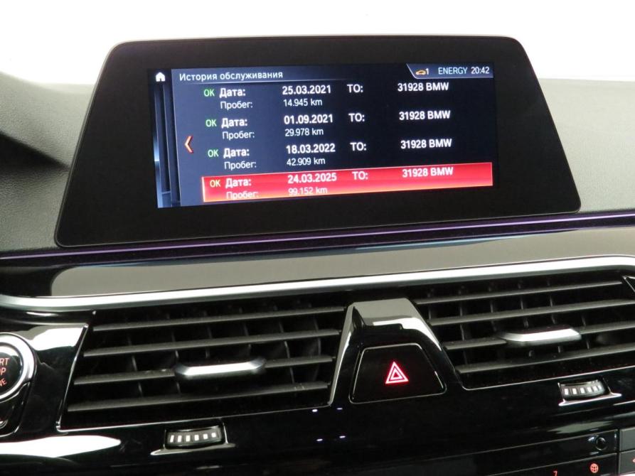 BMW 5 серии VII (G30/G31/G38) Санкт-Петербург  - изображение 14