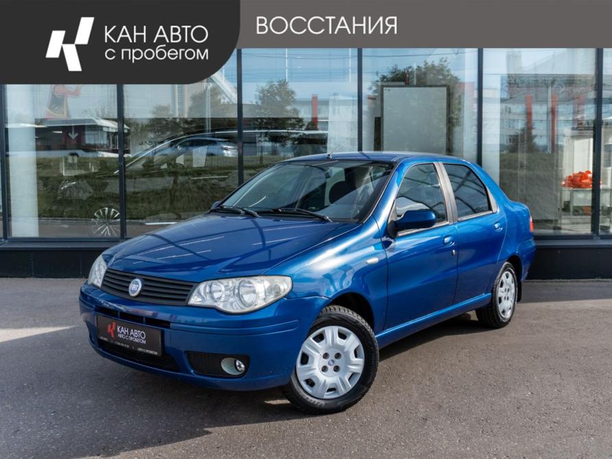Fiat Albea I Рестайлинг Казань  - изображение 1