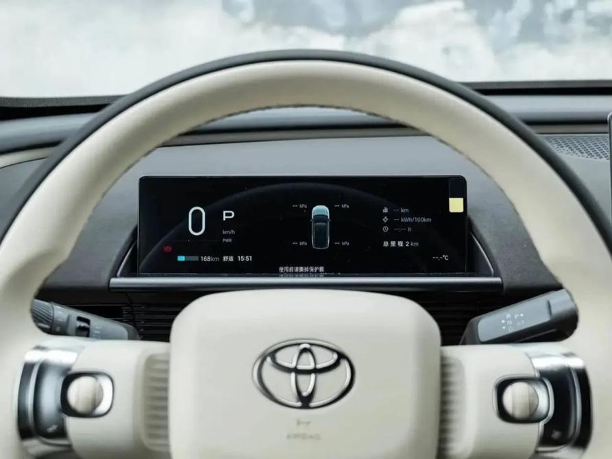 Toyota bZ3X Воронеж  - изображение 12